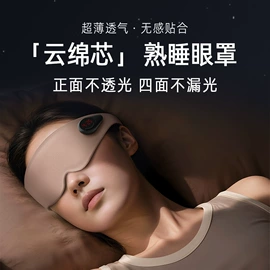 掌上游戏机;家用游戏机;其他数码产品