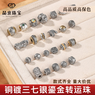 �~������y�̽��D�\�� �͹����f����ɏ������DIY�����ִ�������l