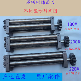 ��ϱ�D���t늄���l�C���浶܈�浶����A�����浶�����ԭ�b�浶