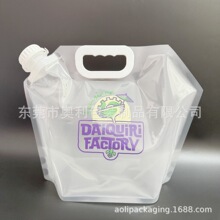 ����4L������ 5L�ձ�Ұ�I�����^�����ۯBˮ����y������ˮ��