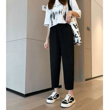 2025哈伦裤女秋季新款高腰显瘦胖梨型九分大码宽松遮肉休闲萝卜裤