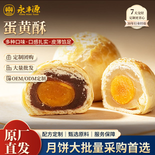 ���S�ֶ���OEM�N�ƴ������Sɏ���ֶ�ɳ�ֺ�֥���������֪������b