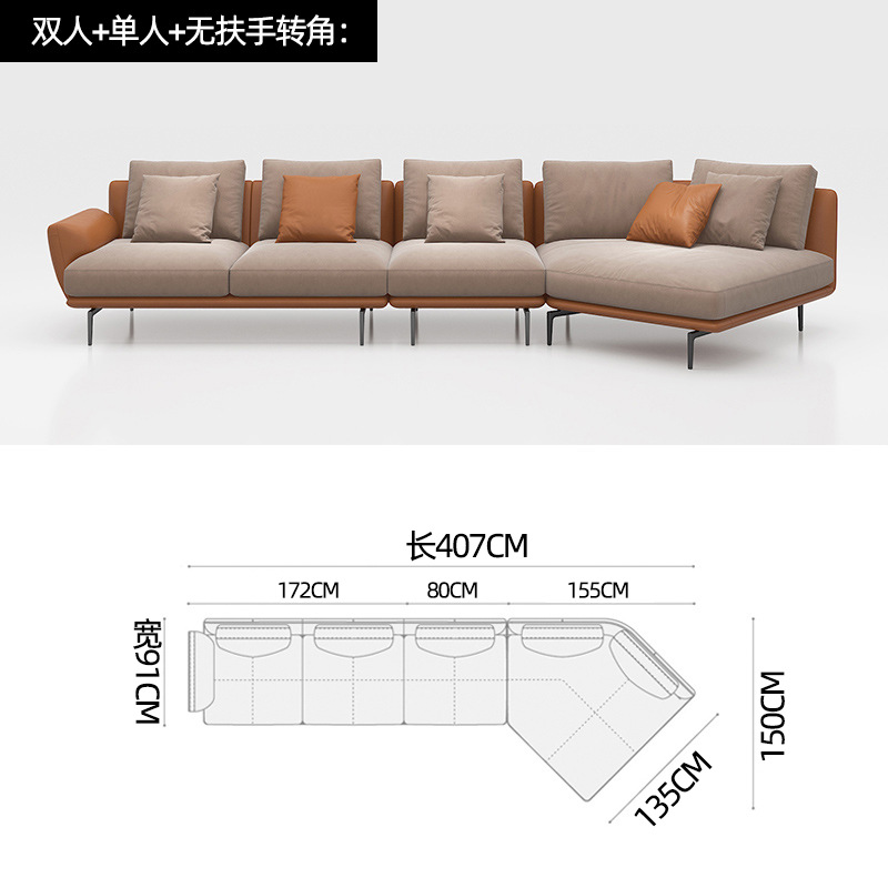 Moderno sofá de tela simple gran apartamento sala de estar italiano minimalista nórdico luz lujo especial-en forma de concubina tecnología sofá de tela