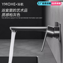 �߶˾Ƶ�ȫ�~���b�������^��������ԡ��ϴ���gԡ���렝̨��ˮ���^