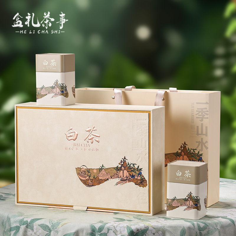 高档安吉特产白茶包装盒空礼盒半斤装通用白茶叶罐礼盒装空盒