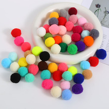 彩色高弹毛球高弹丝毛绒球帽子服装小毛球玩具辅料diy饰品配件