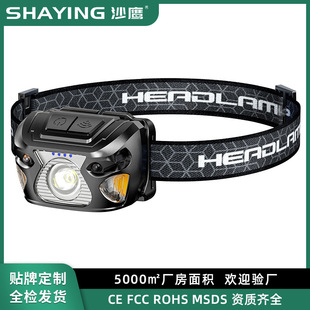 led�Б��^���L�m������usb�����~����t���^��ʽ�����T�й�����