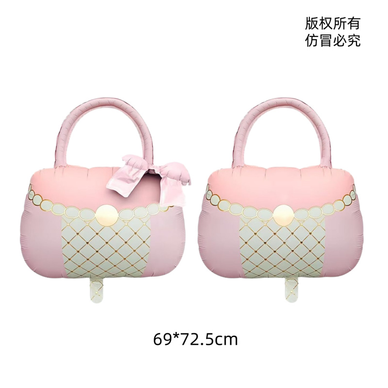 Globos de aluminio con temática de princesa, maquillaje en forma de lápiz labial, vestido de princesa para cumpleaños, globos de decoración para fiestas