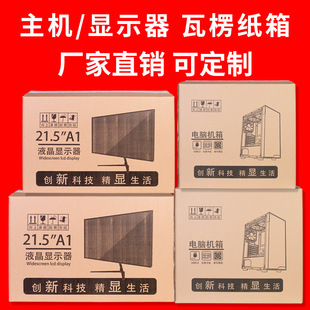 ��X����24���@ʾ�����b�䎧��ĭ27���b̨ʽ���C���������������