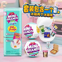 ���������װ��߹��Ҽ�΢������MINI brands��ʳ����ä��zu$ru