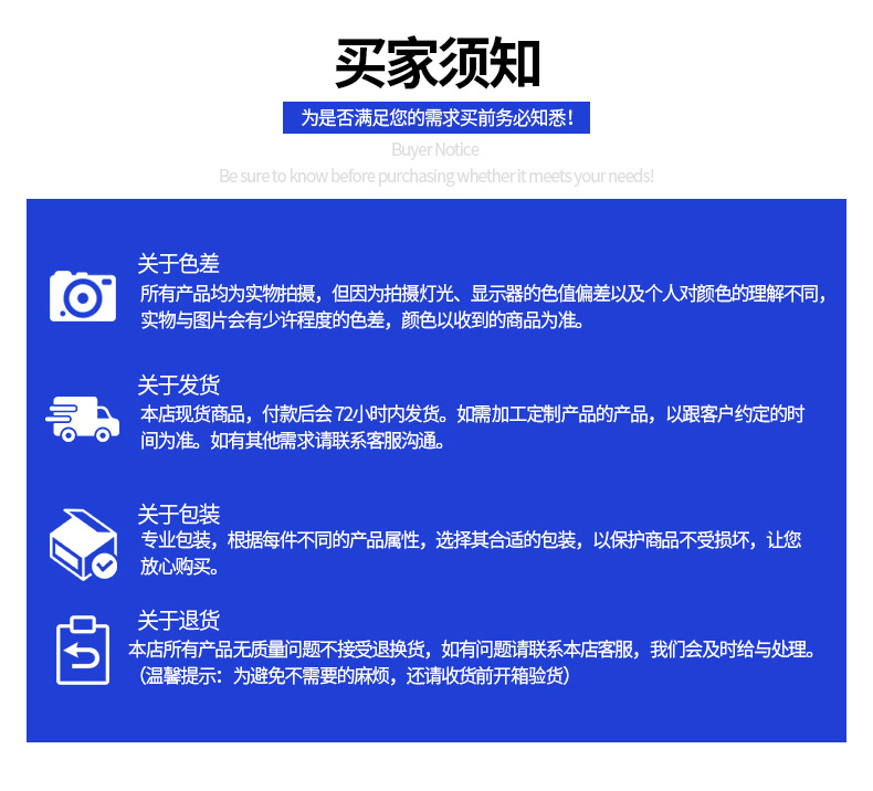 O1CN01N5LjbK2G4C1fEl7L6_!!2509628961-0-cib.jpg?__r__=1695628034670