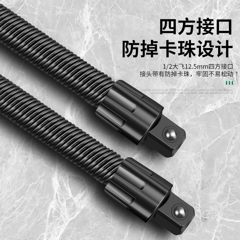 Llave eléctrica universal varilla de conexión suave alargada conector universal eje flexible cabeza de conversión manga 1 / 2 gran elástica