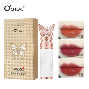 OCHEALһ֧��ɫ�ڼt�F��z�q���Ᵽ���̝�����Ó�y��մ������羳