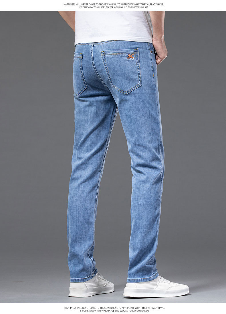 2024 new business jeans men's straight leg loose summer thin slim fit high-end elastic casual pants_voghion.com