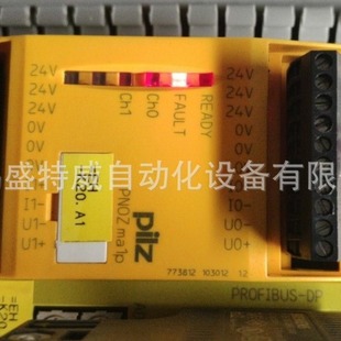 Brand new original PNOZma1p 773812 peirz PILZ safety relay