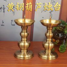 ʽS~ߙnT̨ϞTòkҹ̨ƷL[