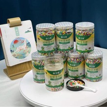 ���ܾGֲͨ�ÿ�ጷ��LЧ�غ��w����ጷ�ˮ���߲˷Nֲ�I�B�������