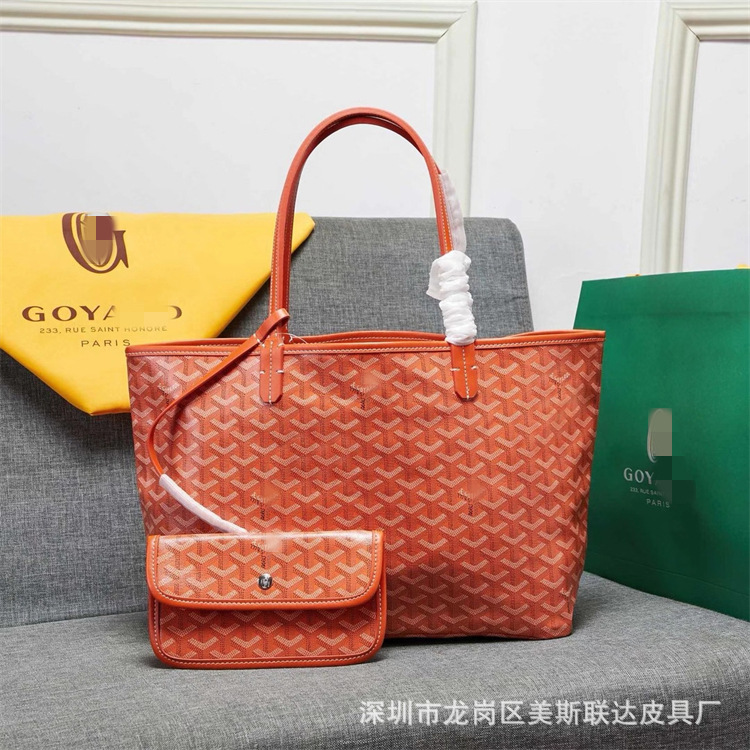 주황색