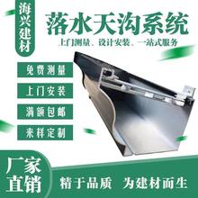 �X�Ͻ����ܷ�����ˮ�������τe����ˮ��