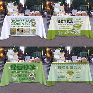 �����Ʒ�G��ɳ��ţ����[�ؔ��V������ҹ���ۯB���b��������Ʋ�