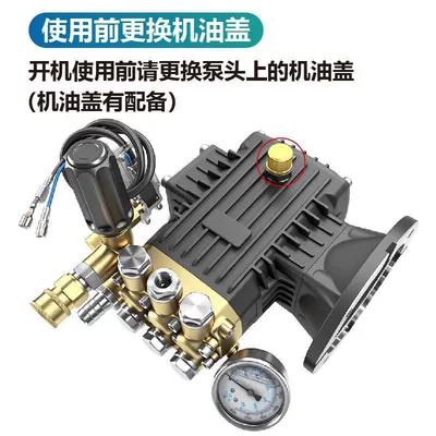 Head Car Wash Machine Assembly | Car washing machine