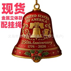 跨境亚马逊创意新U.S. 250th Anniversary Bell Ornament金属铃铛