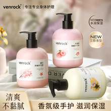 venrock���n�o��˪�ѻ�ˮ������ʾ��aˮ�����̝���ռ��Ử���w
