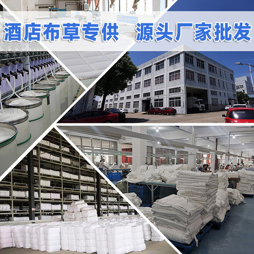 Hotel towels pure cotton wholesale beauty salon hotel towels pure cotton white water absorbent thickened five-star hotel bath towels