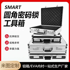 工具箱包;仪器箱;水桶包