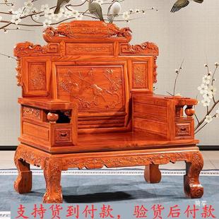 Dongyang National Standard Wealth Flowing Sofa Living Room Combination Hedgehog Rosewood Rosewood Chinese Solid Wood Furniture