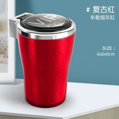 Car Ashtray Car Ashtray, Car ashtray - lightning-red-vip