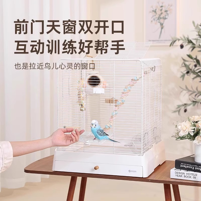 Dayang 新しい鳥かごオウムケージ新しい家庭用高級大型ヴィラ虎皮黒鳳牡丹鳥かご 5000|undefined