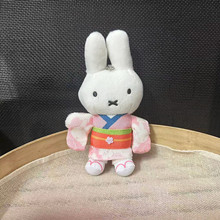 �׷��Ùѻ��ͷ��ձ��޶���������С���miffy�ÿɐ����ӹ�����ż