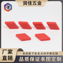  ΑƬaƷ ɂԻƲͬӡˢɫߴ