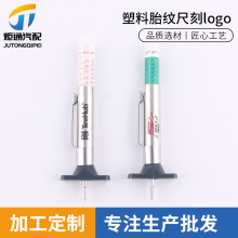 ̥y߿logo ݆̥yȳ߱y̥yƬȃx