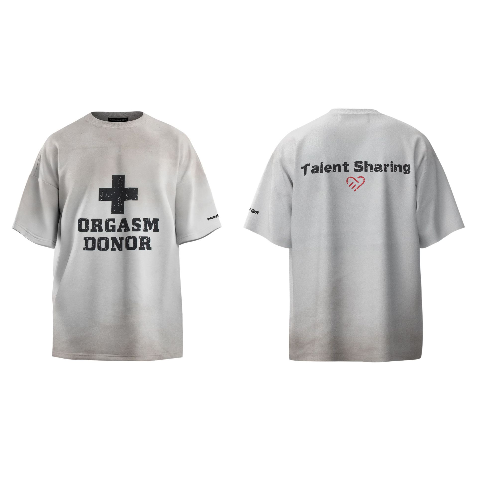 327-1 디스트레스드 화이트