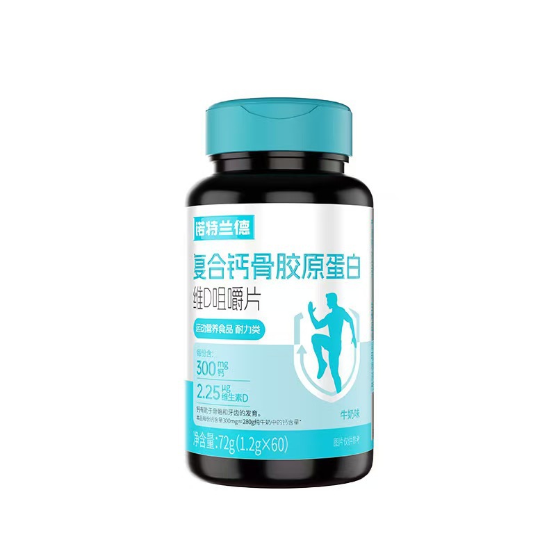 Knott Calcium Complex Collagen Vitamin D Chewable Tablets