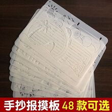 A4�����������U���L��ģ���ֳ���С�W�������T�fܛ�����׿羳���