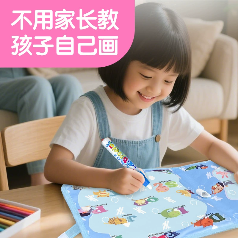 Book with pictures, multi-use coloring book for kindergarten, handmade, graffiti