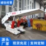 及时简单液压方便支架