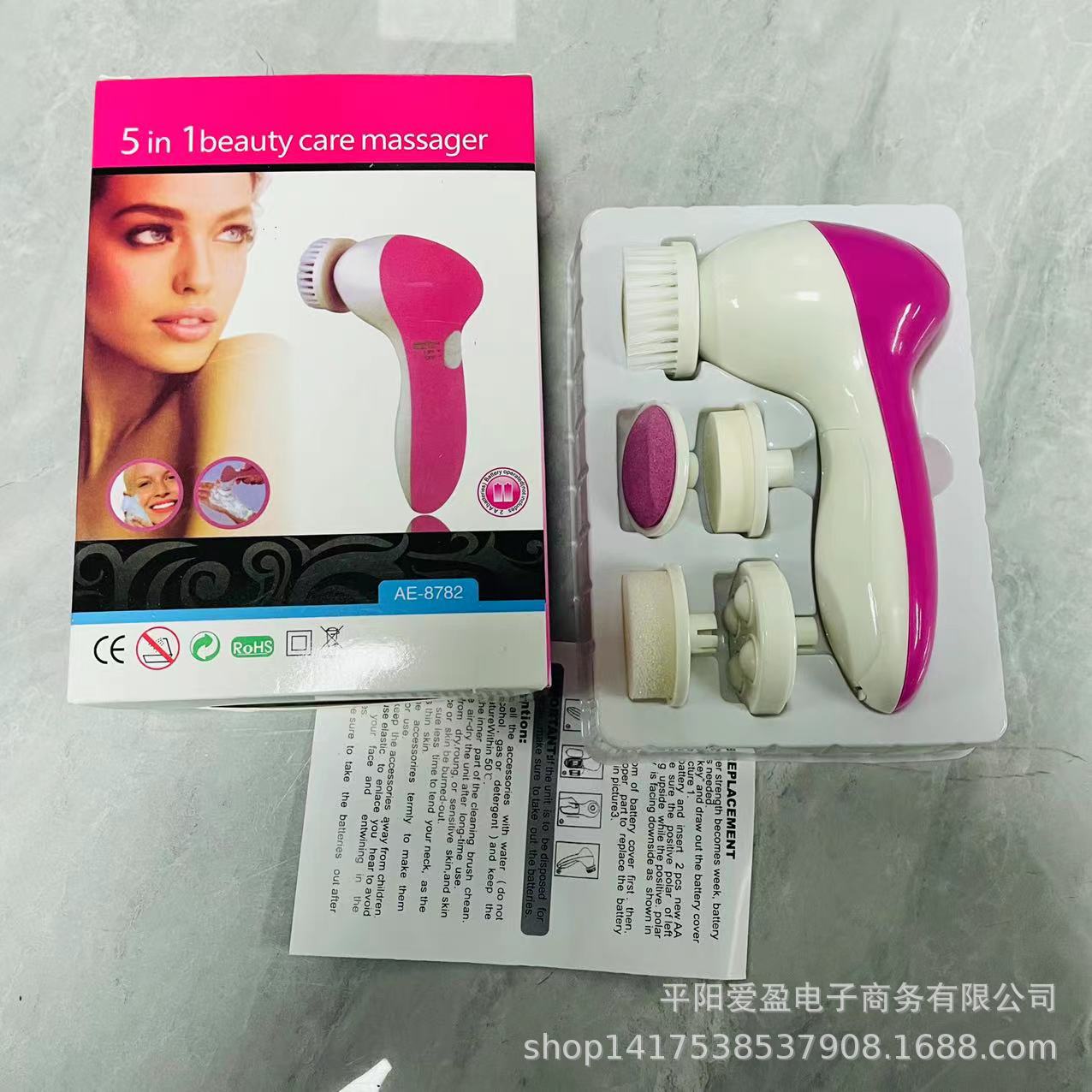 微信图片_20221123182152