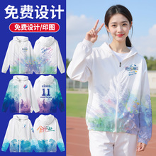 �������װ���Bñ�L���L���\�ӕ��l������ﶬӡ��logo���������b