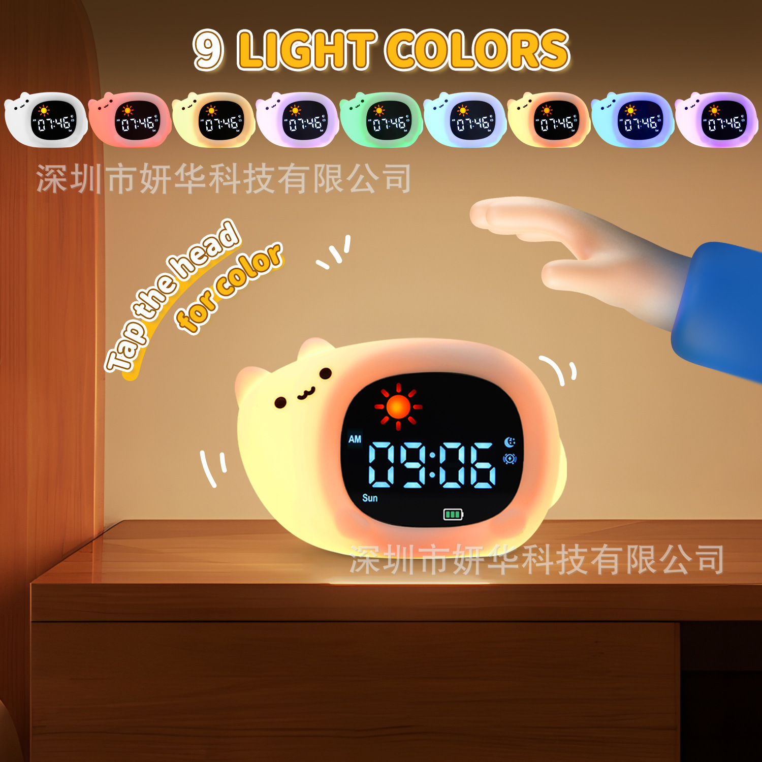Nuevo gatito transfronterizo reloj de gatito niños amanecer despertar entrenamiento de sueño luz nocturna reloj digital LCD