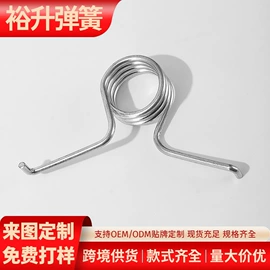 压缩弹簧;异形弹簧;其他弹簧