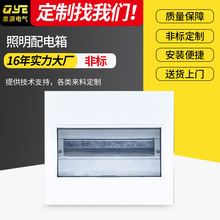 QYE���������PZ30-15��·���Ï�����·�����_�P�����