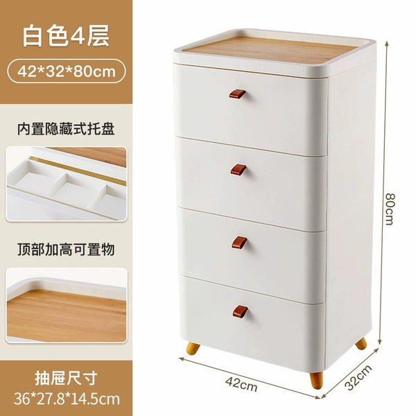White, 42cm