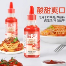 展艺番茄沙司甜辣沙拉酱280g 意大利面披萨牛排家用手抓饼酱0脂肪