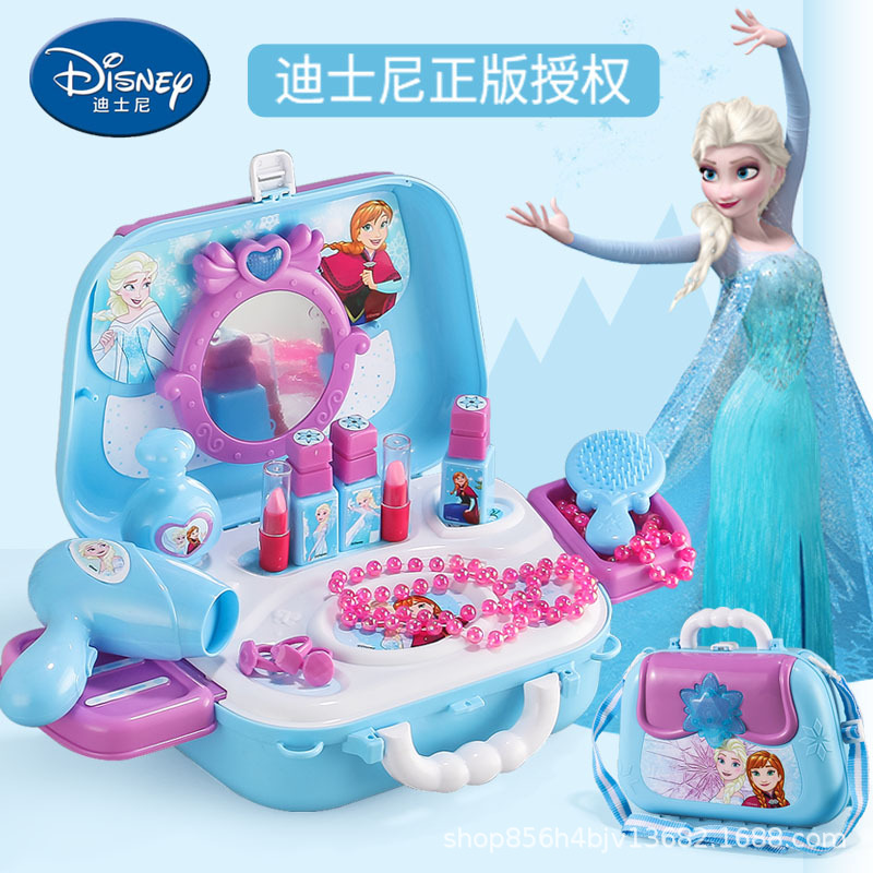 Xiongcheng Simulation Makeup Toy Frozen Elsa Princess Girl Play House Children's Birthday Gift Set
