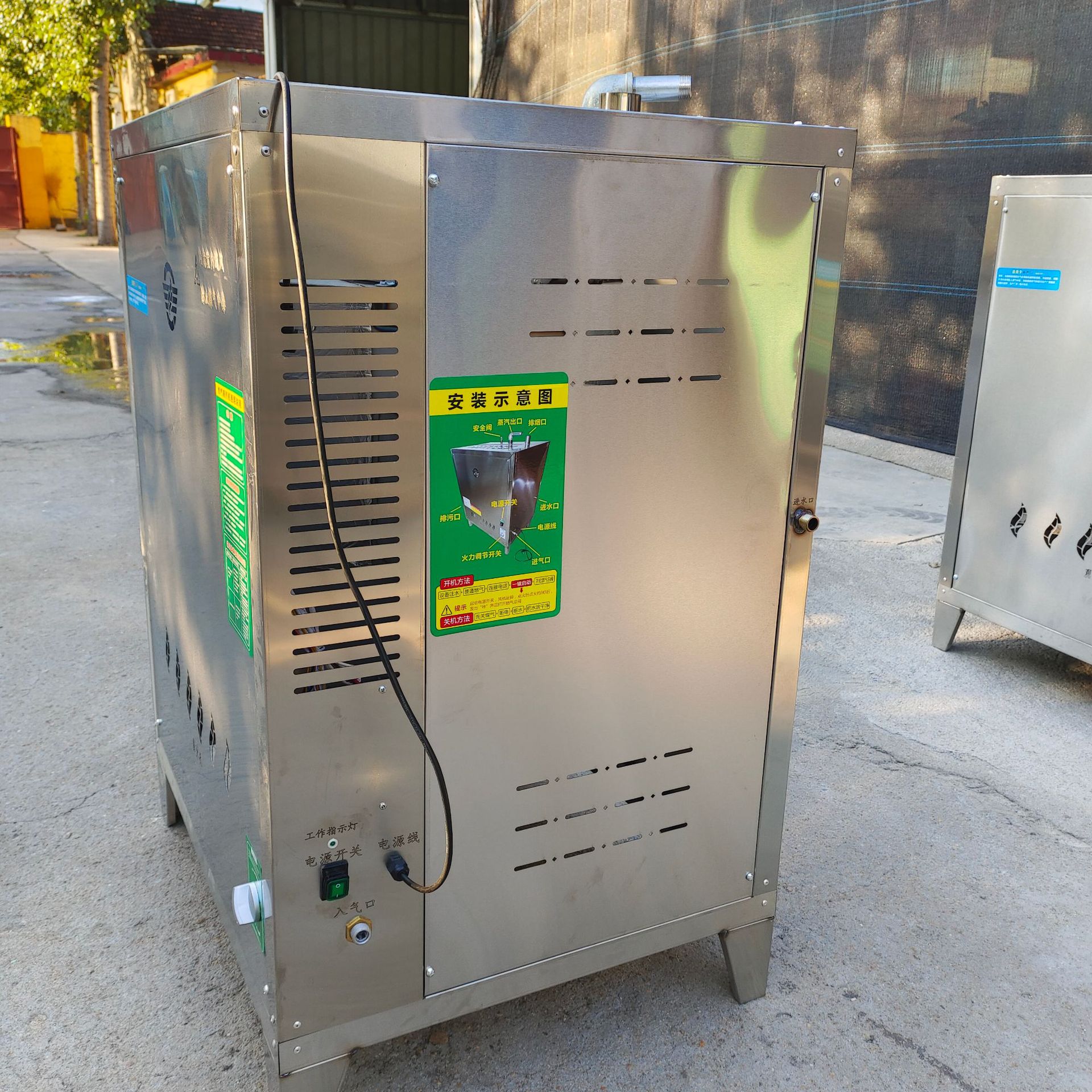 供应蒸汽机馒头房用蒸汽机商用蒸汽机  馒头房设备