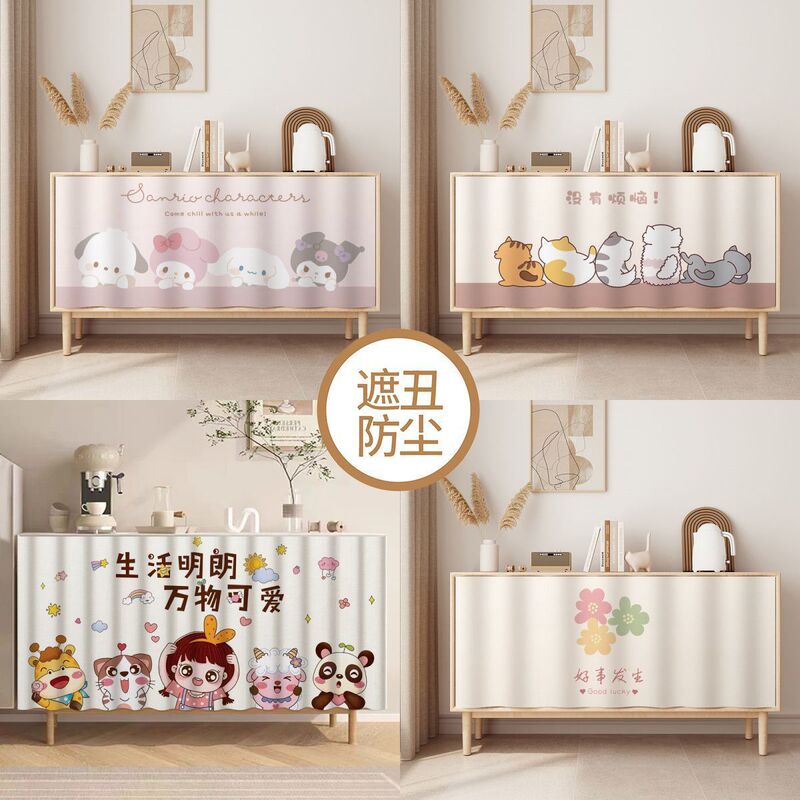 No-Drill Curtain for Cabinet Doors, Dust-Proof Curtain for Wardrobe and Shoe Cabinet, Decorative Dust-Proof Curtain for Storage Shelves, Bookcase Cover-Up Curtain No-Drill Curtain for Cabinet Doors, Dust-Proof Curtain for Wardrobe and Shoe Cabinet, Decorative Dust-Proof Curtain for Storage Shelves, Bookcase Cover-Up Curtain